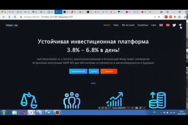 Кракен маркет наркотики