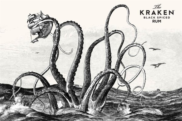 Kraken 2krn at