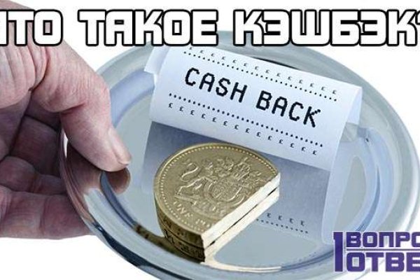 Почему сегодня не работает площадка кракен