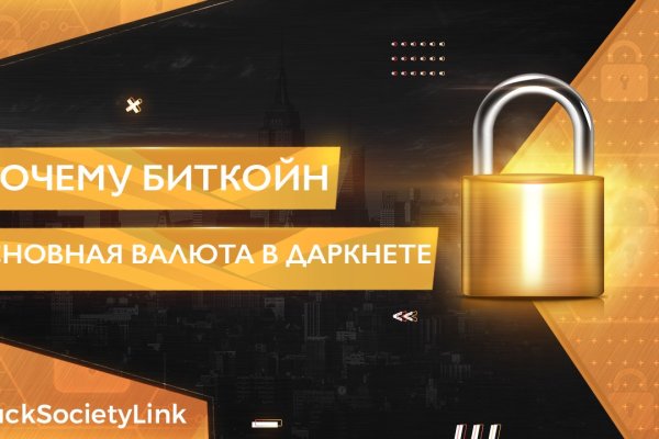 Зеркала тор