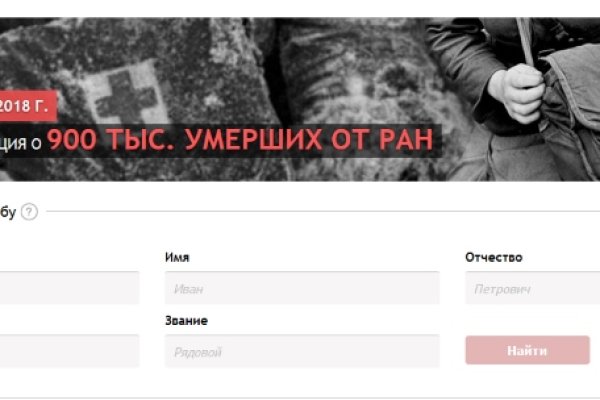 Ссылка на кракен kr2web in