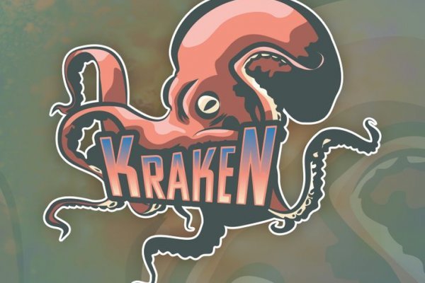 Kraken darknet market ссылка тор