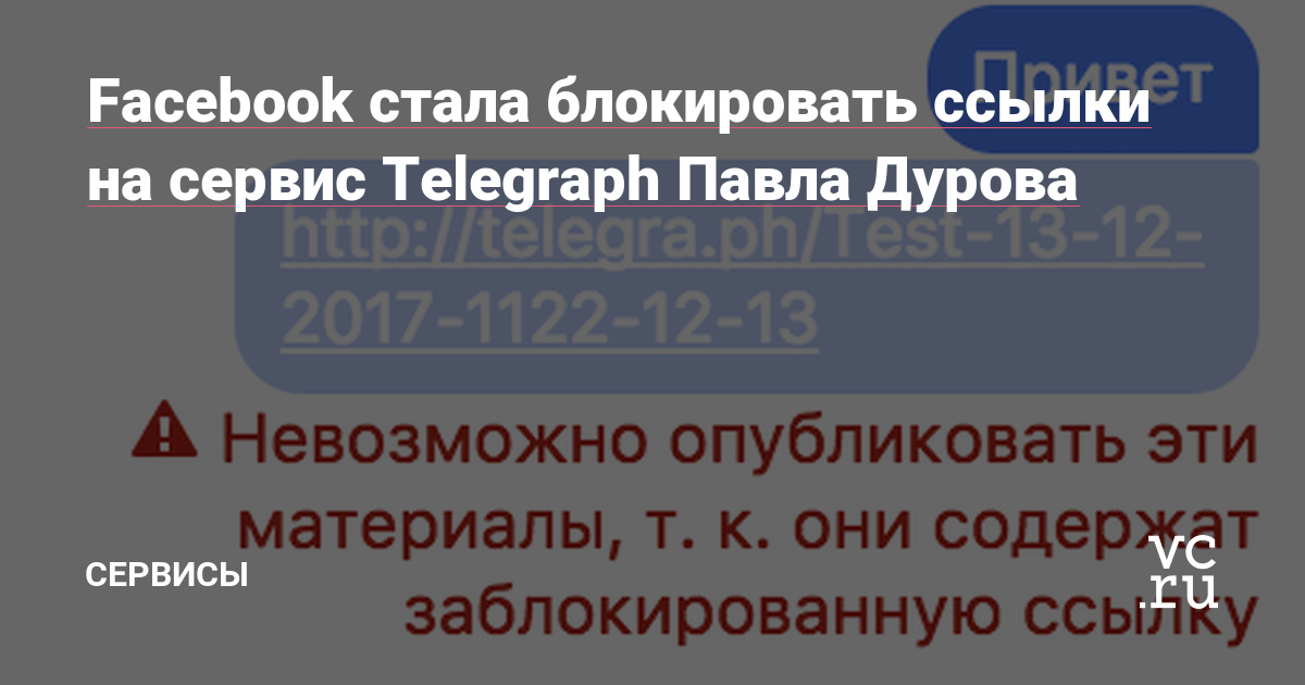 Зарегистрироваться на сайте кракен